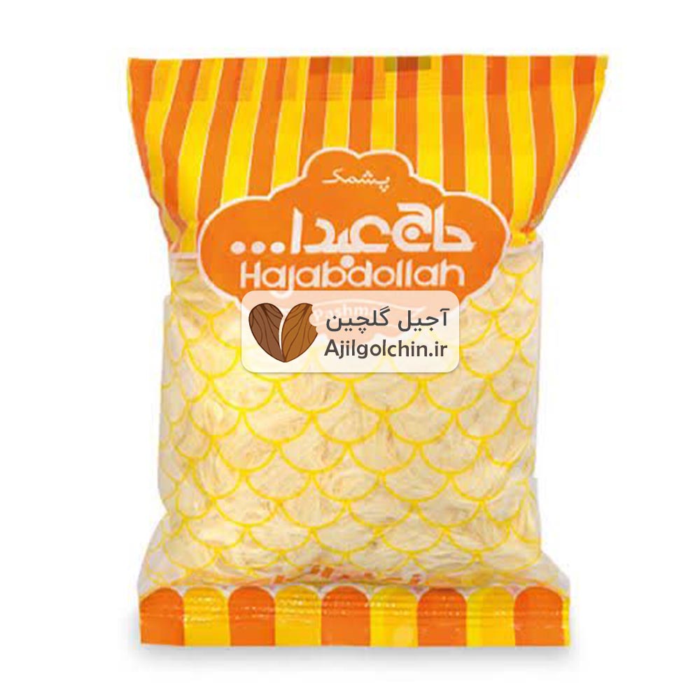 پشمک زعفرانی حاج عبدالله ۱۸۰گرمی