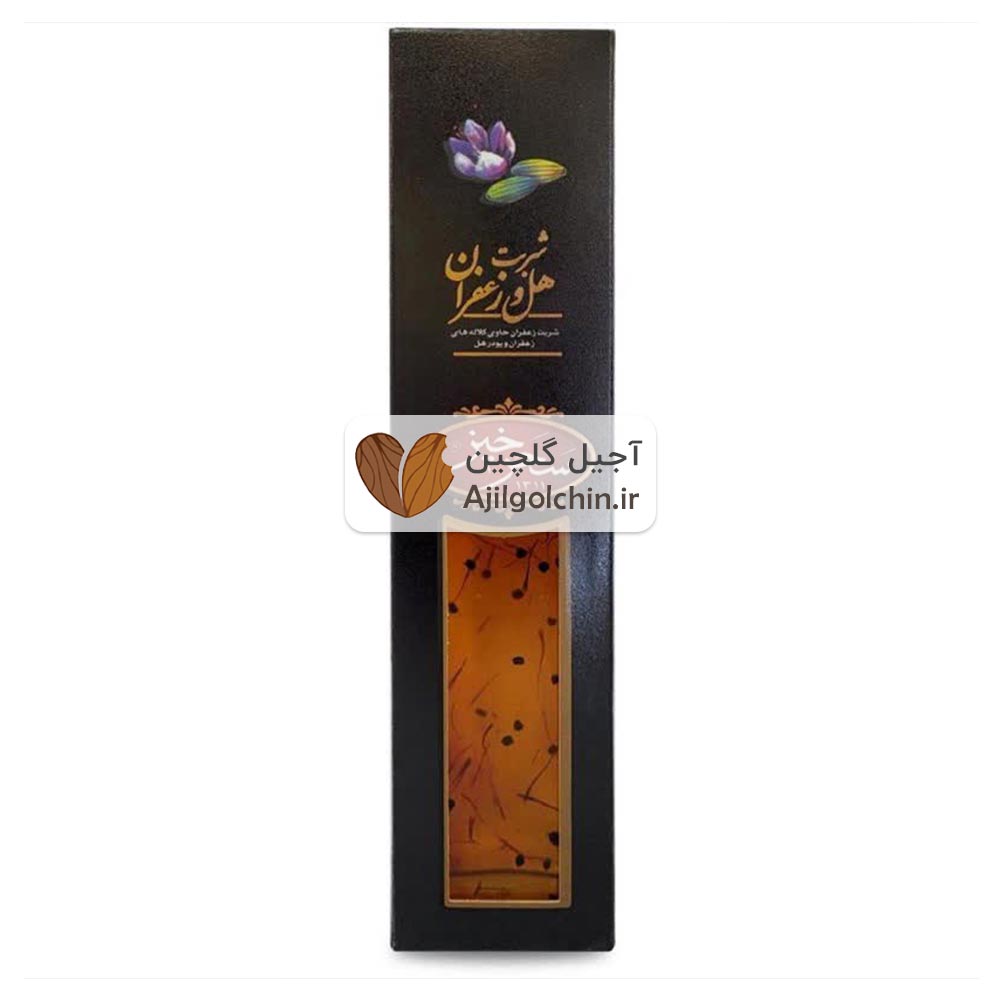 شربت هل و زعفران سحرخیز
