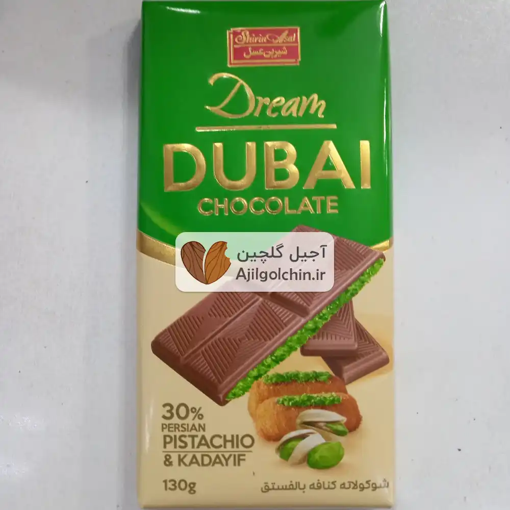 شکلات دبی شیرین عسل — تصویر ۲