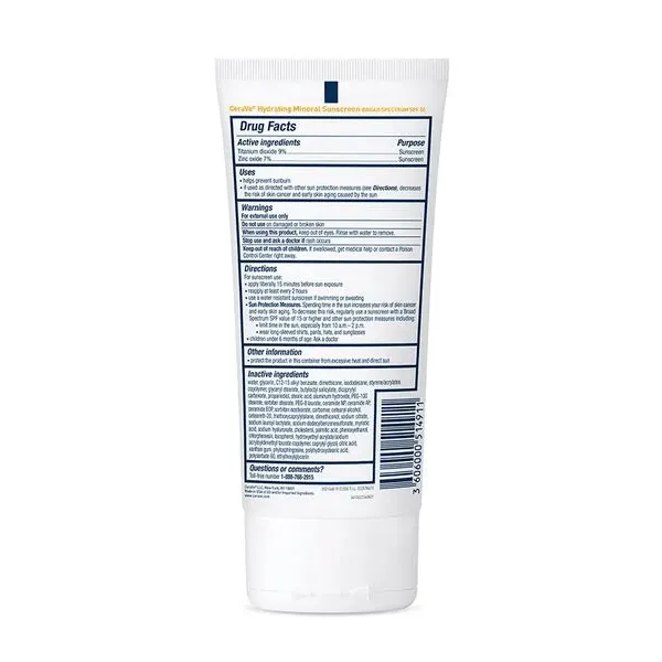 ضد آفتاب آبرسان سراوی مدل Hydrating Minreal SPF50 حجم 75 میلی لیتر — تصویر ۳