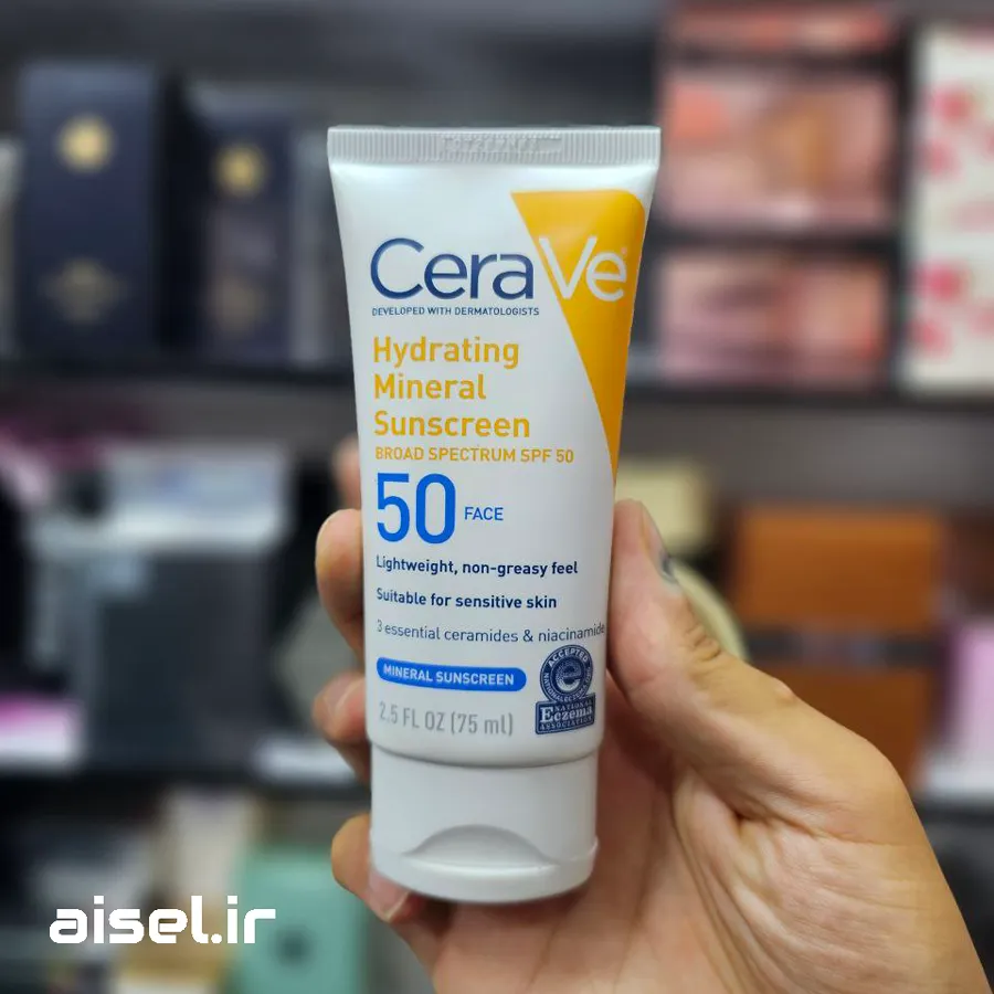 ضد آفتاب آبرسان سراوی مدل Hydrating Minreal SPF50 حجم 75 میلی لیتر — تصویر ۷