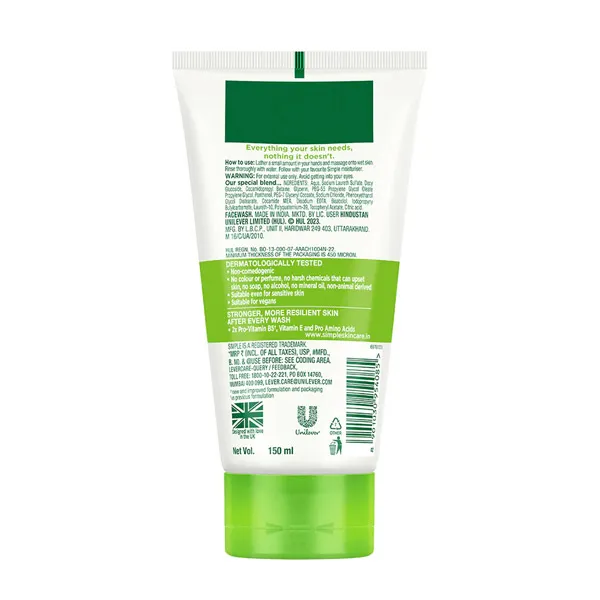 کرم شستشو صورت سیمپل مدل Moisturising پوست خشک و حساس حجم 150 میلی لیتر — تصویر ۳