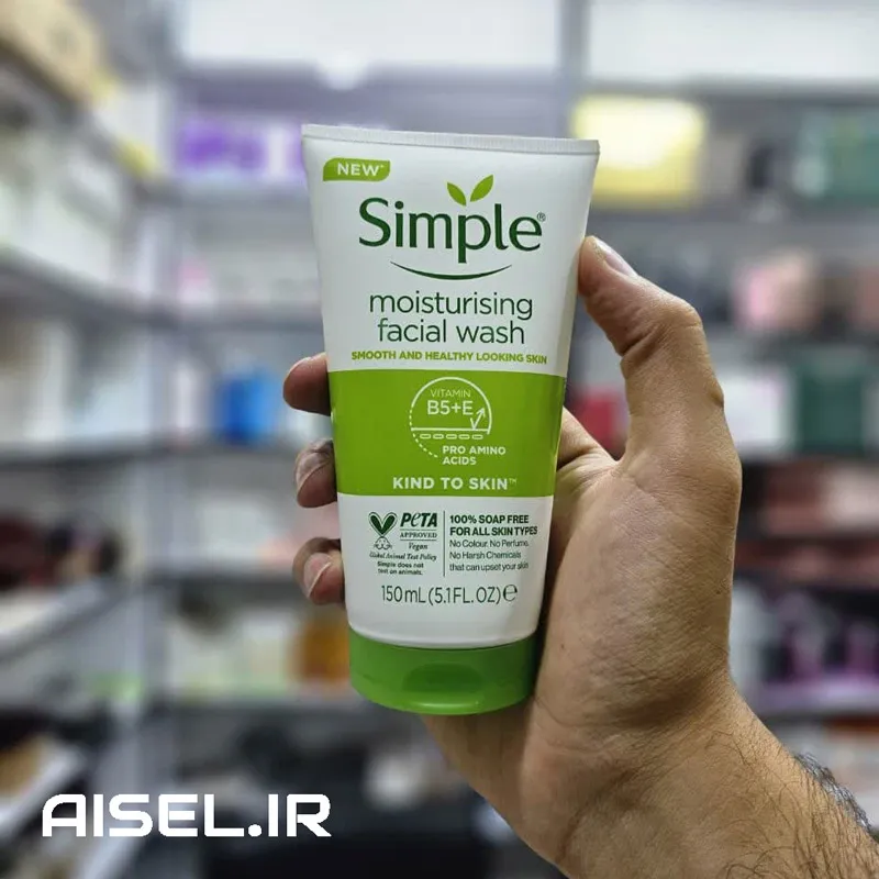 کرم شستشو صورت سیمپل مدل Moisturising پوست خشک و حساس حجم 150 میلی لیتر — تصویر ۴