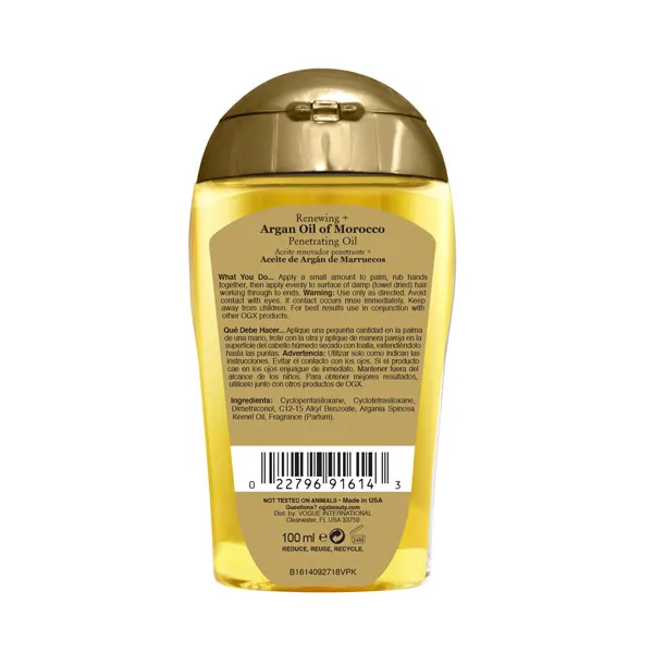 روغن آرگان او جی ایکس مدل Argan oil Morocco حجم 100 میلی لیتر — تصویر ۳