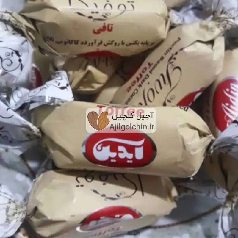 شکلات توفیکا آیدین؛ طعمی بینظیر