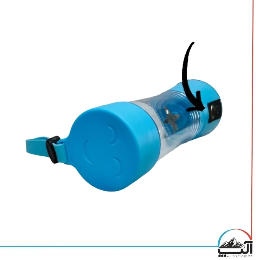شیکر شارژی HM-03 میلی لیتر 380 — تصویر ۳