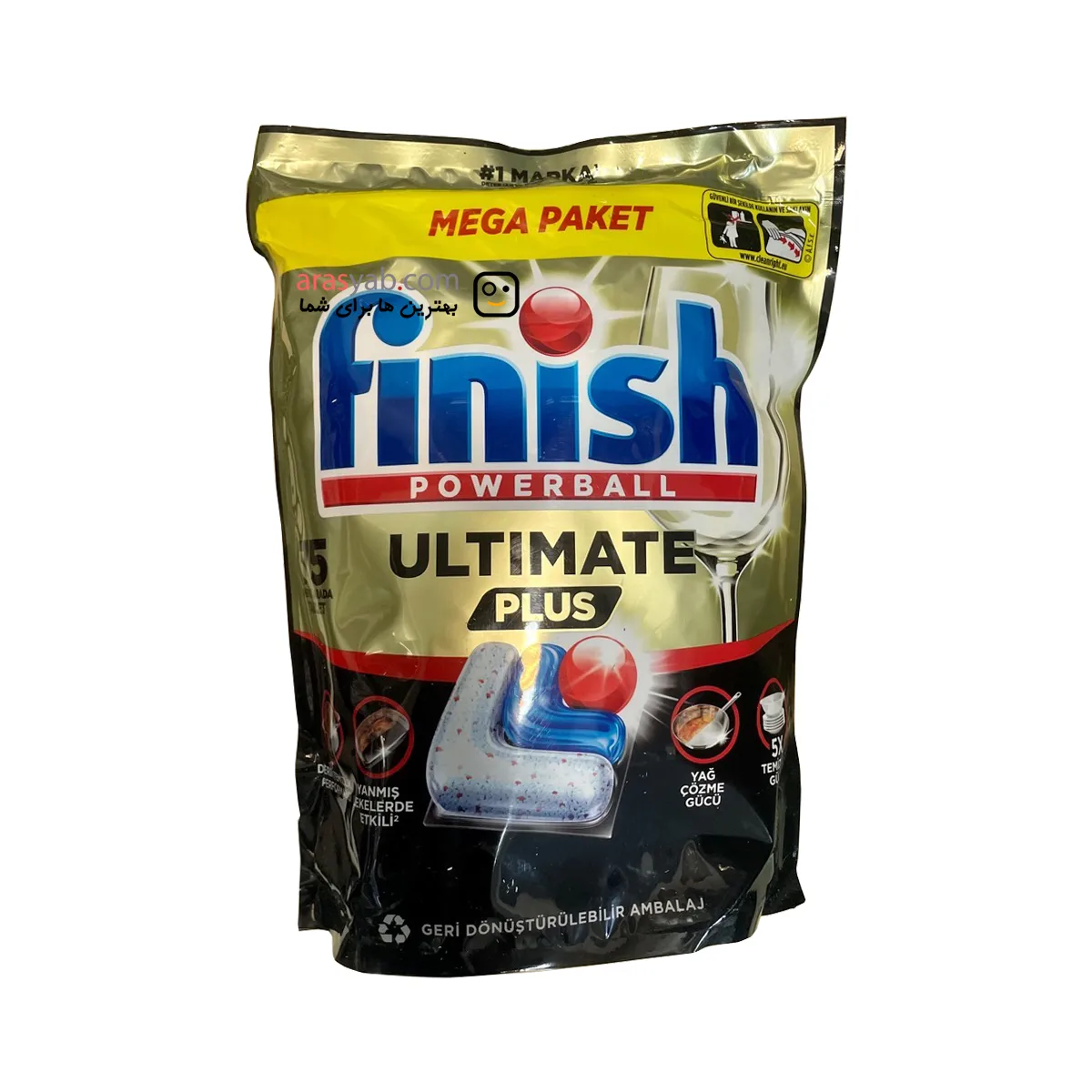 قرص ماشین ظرفشویی فینیش مدل ULTIMATE PLUS بسته 75 عددی — تصویر ۷
