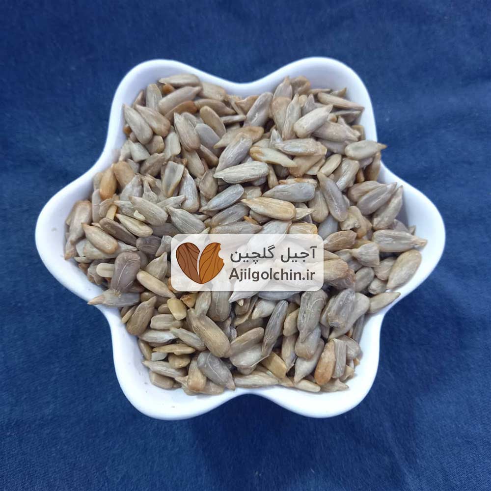 مغز تخمه آفتابگردان بوداده