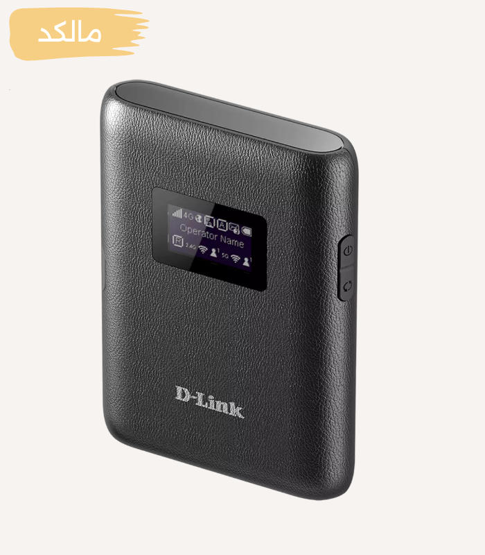 مودم روتر 4G/LTE دی لینک مدل D-Link DWR-921 — تصویر ۷