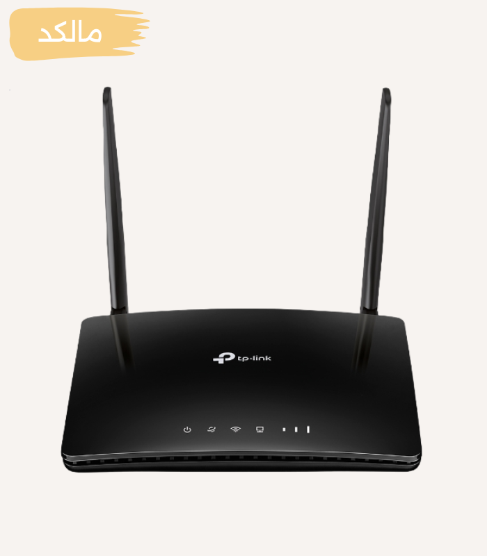 مودم روتر 4G/LTE بی سیم N300 تی پی لینک مدل TL-MR150 — تصویر ۵