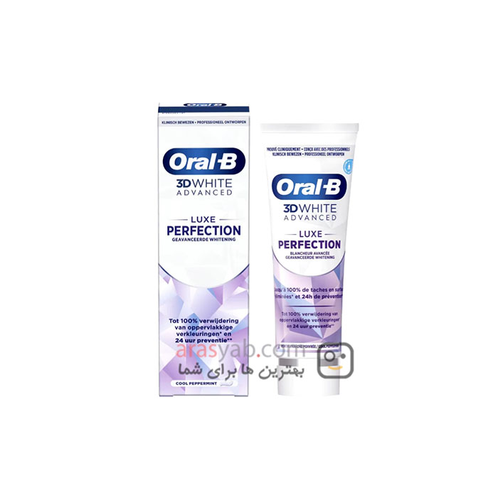 سری یدک مسواک برقی اورال-بی مدل 3D White بسته 4 عددی — تصویر ۳