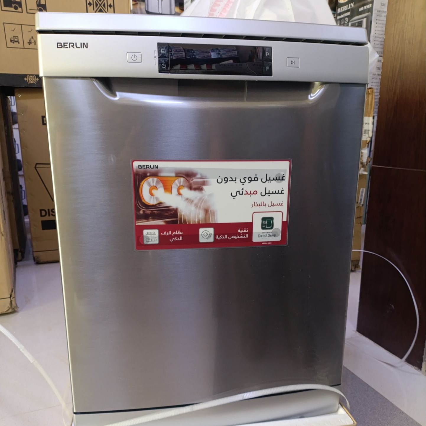 ظرفشویی 15 نفره جنرال برلین مدل BE512FW-BERLIN — تصویر ۸