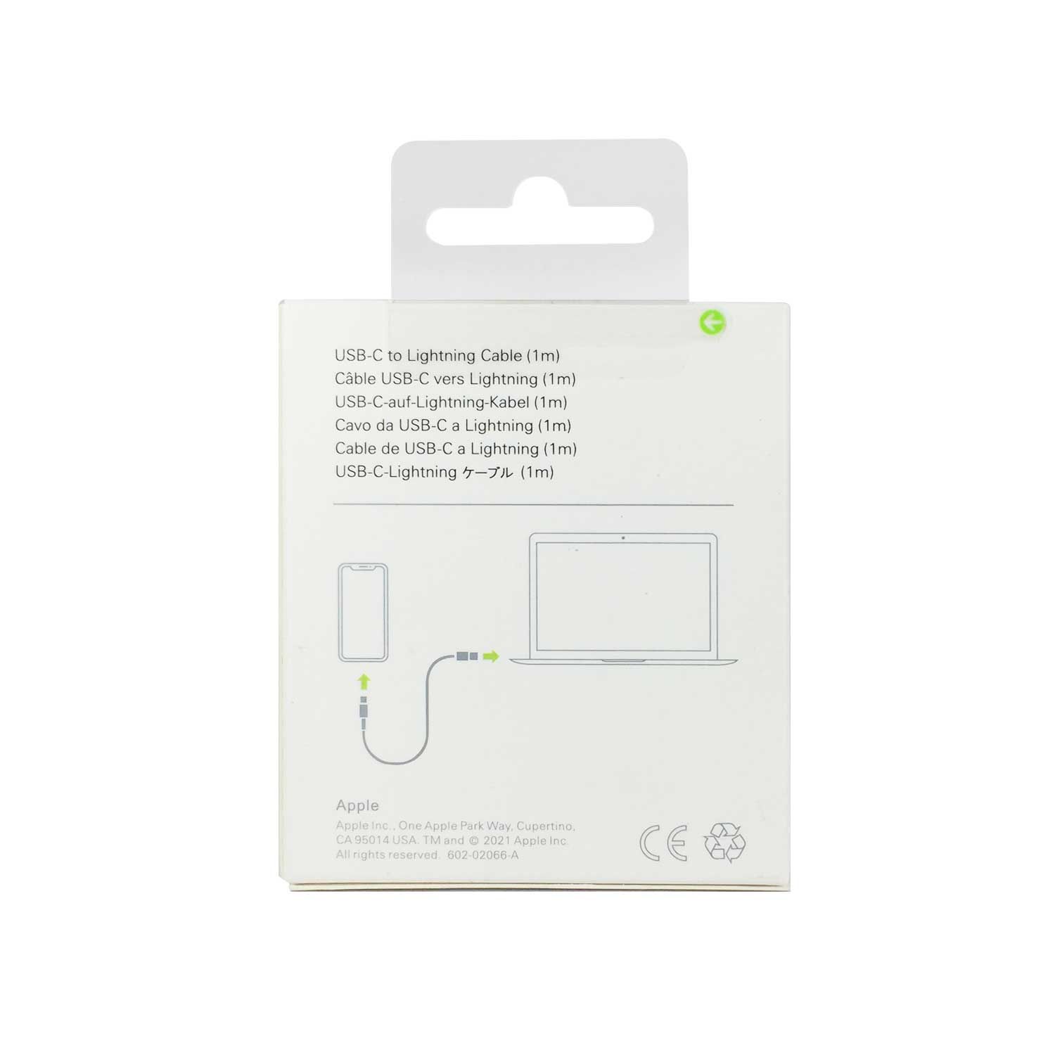 کابل شارژ آیفون iP13 20W A TypeC Lightning — تصویر ۴