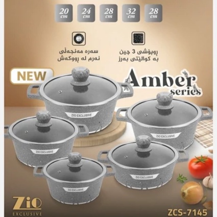 سرویس قابلمه گرانیت زیو مدل ZCS-7145