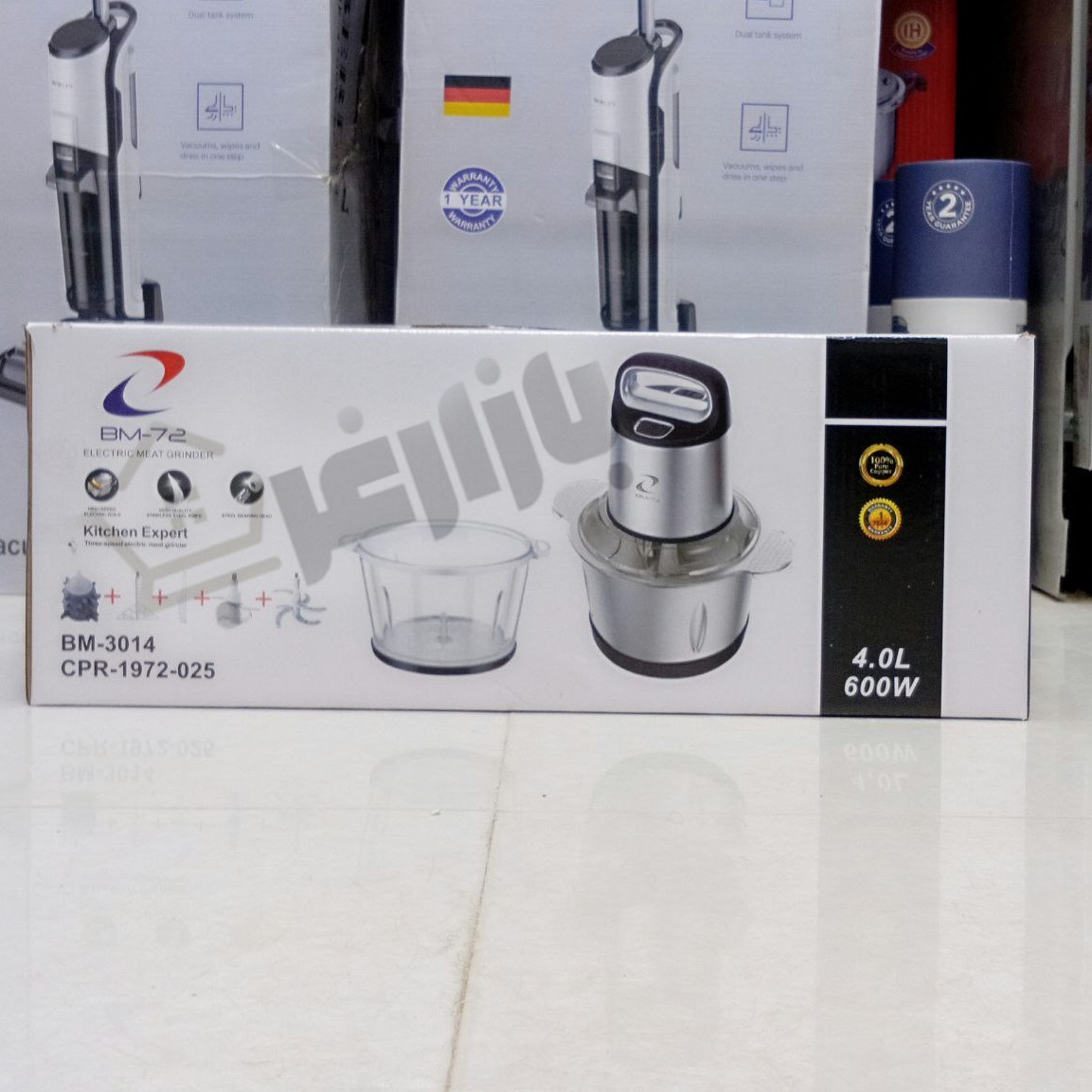 خردکن دوکاسه BM-72 مدل BM-3014 — تصویر ۲