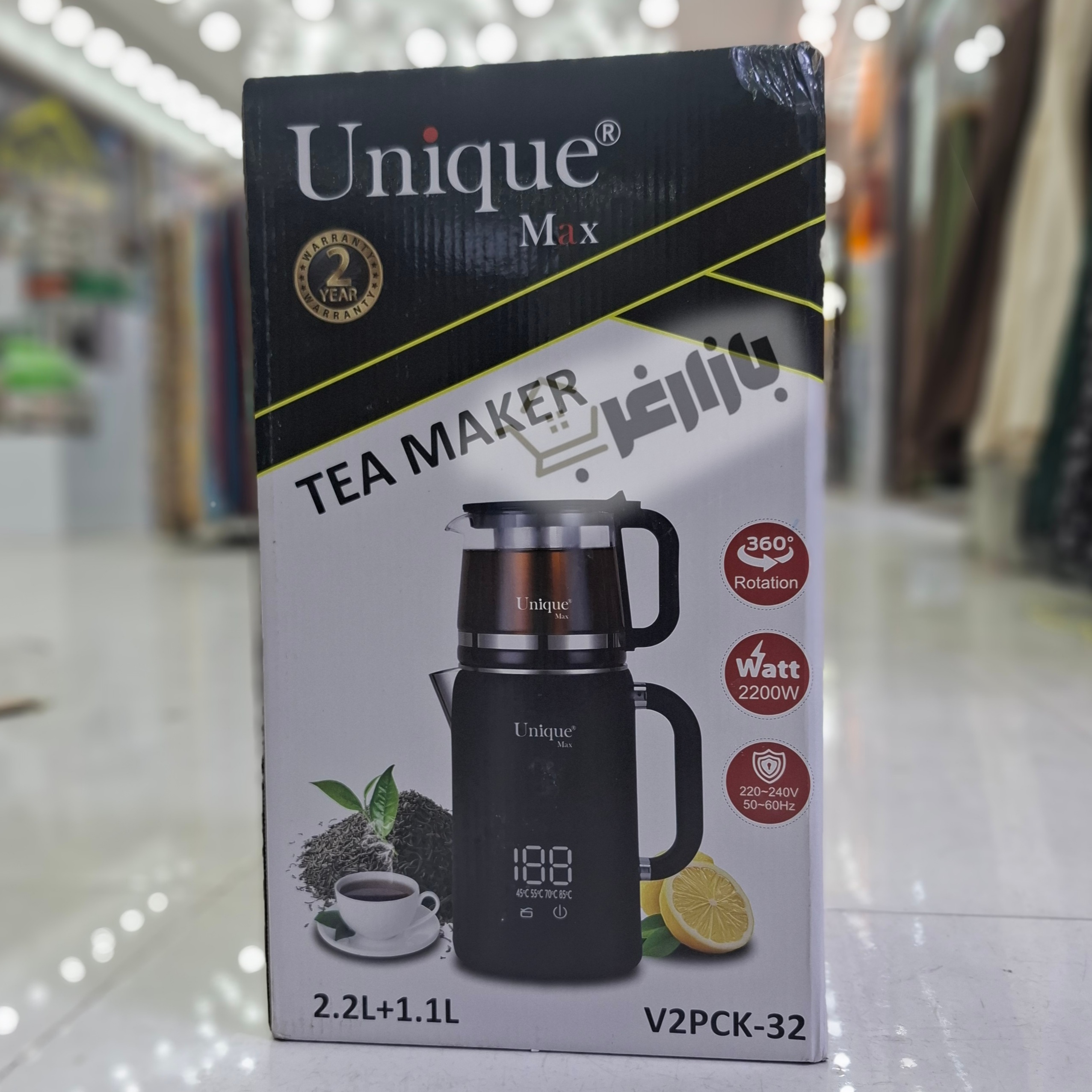 چایی ساز یونیک مکس مدل V2PCK-32 — تصویر ۲