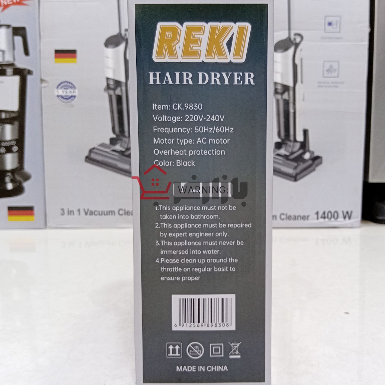 سشوار رکی REKI مدل CK.9930 — تصویر ۳