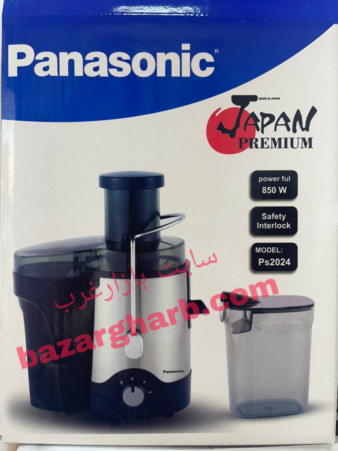 آبمیوه گیری تک کاره پاناسونیک مدل Ps2024