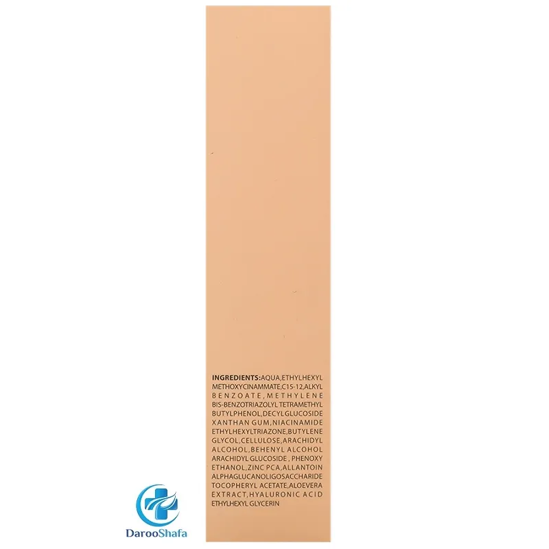 فلوئید ضد آفتاب پوست چرب SPF 50 رویوال — تصویر ۴