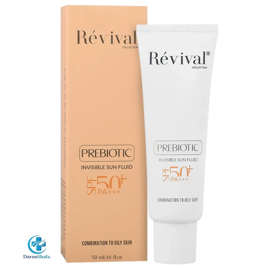 فلوئید ضد آفتاب پوست چرب SPF 50 رویوال