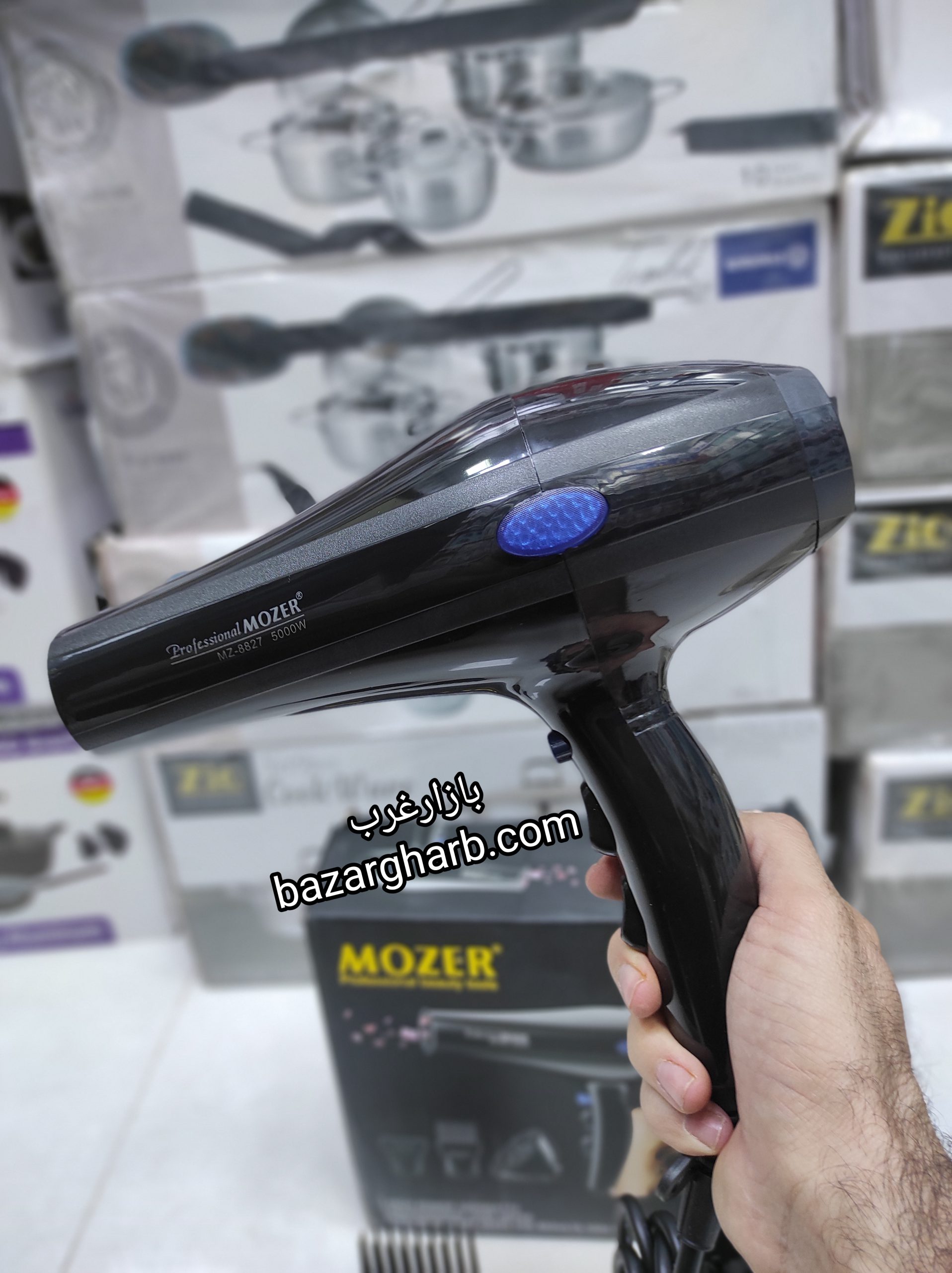 سشوار موزر مدل MZ-8827 — تصویر ۲