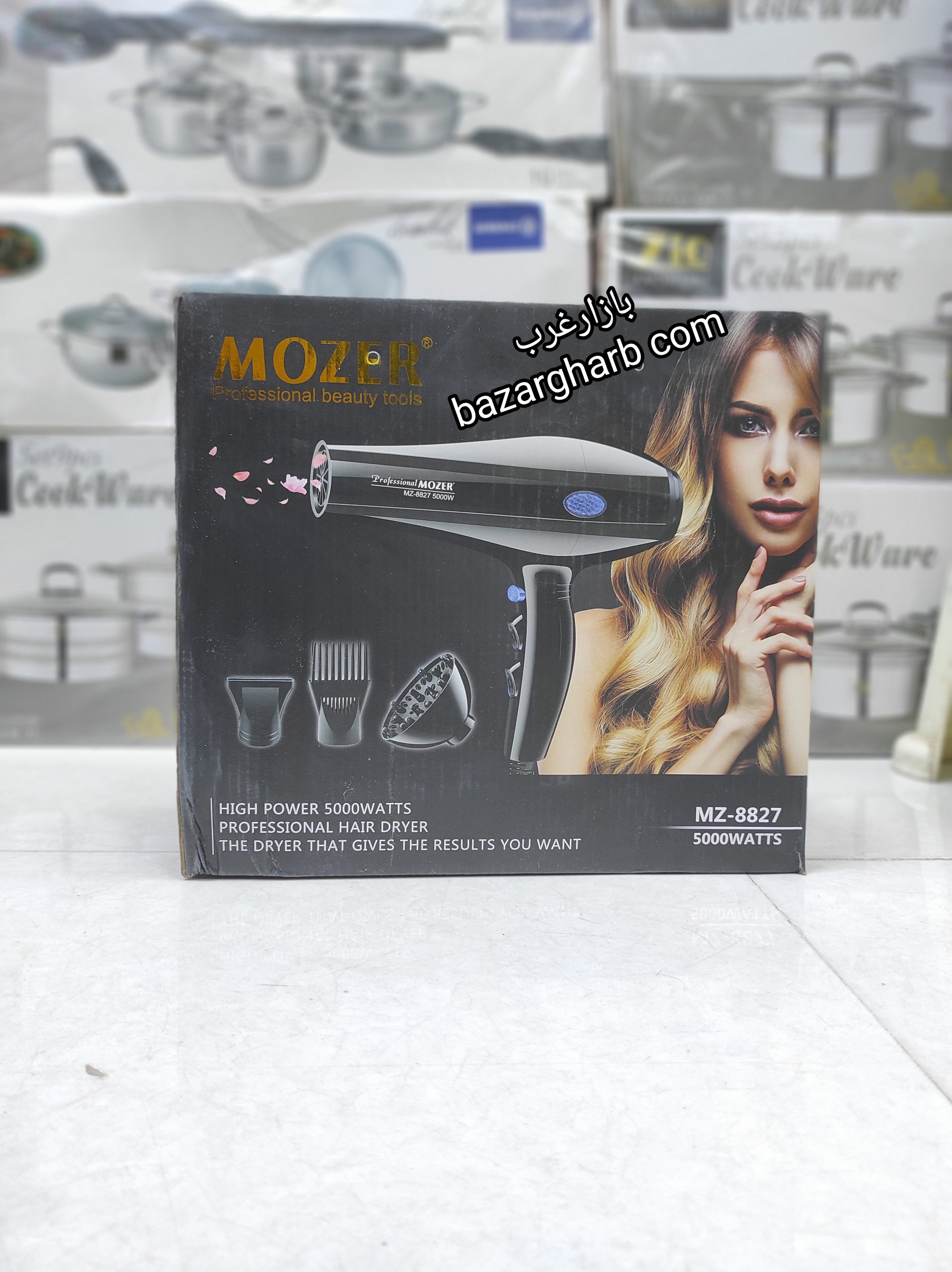 سشوار موزر مدل MZ-8827 — تصویر ۳
