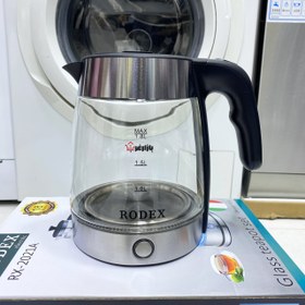 چای ساز روهمی رودکس (RODEX) مدل RX-2021A — تصویر ۳