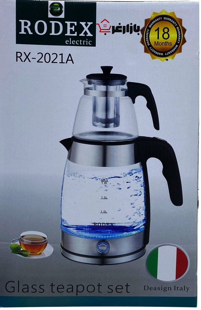 چای ساز روهمی رودکس (RODEX) مدل RX-2021A — تصویر ۵