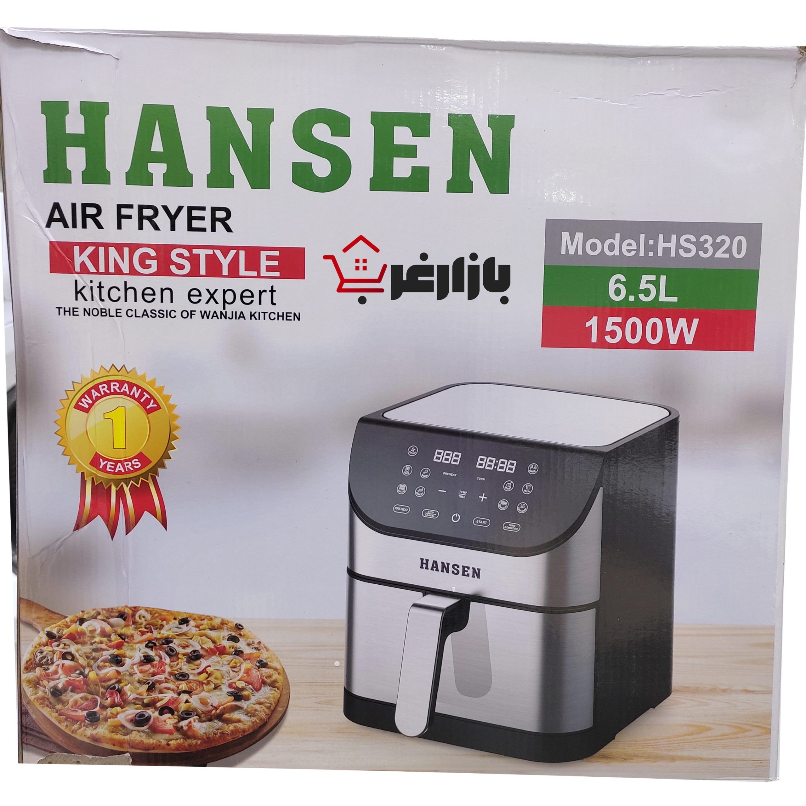 سرخ کن65 لیتر HANSEN مدل HS320 — تصویر ۳