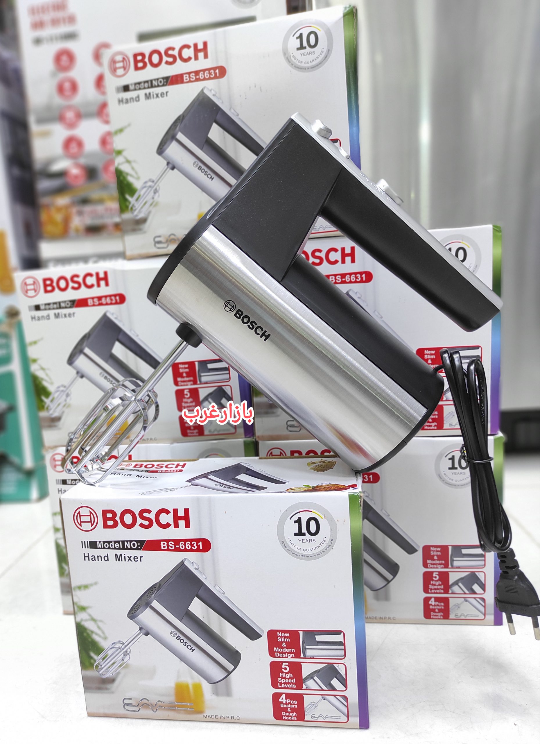 همزن بدون کاسه بوش مدل BS-6631 — تصویر ۲