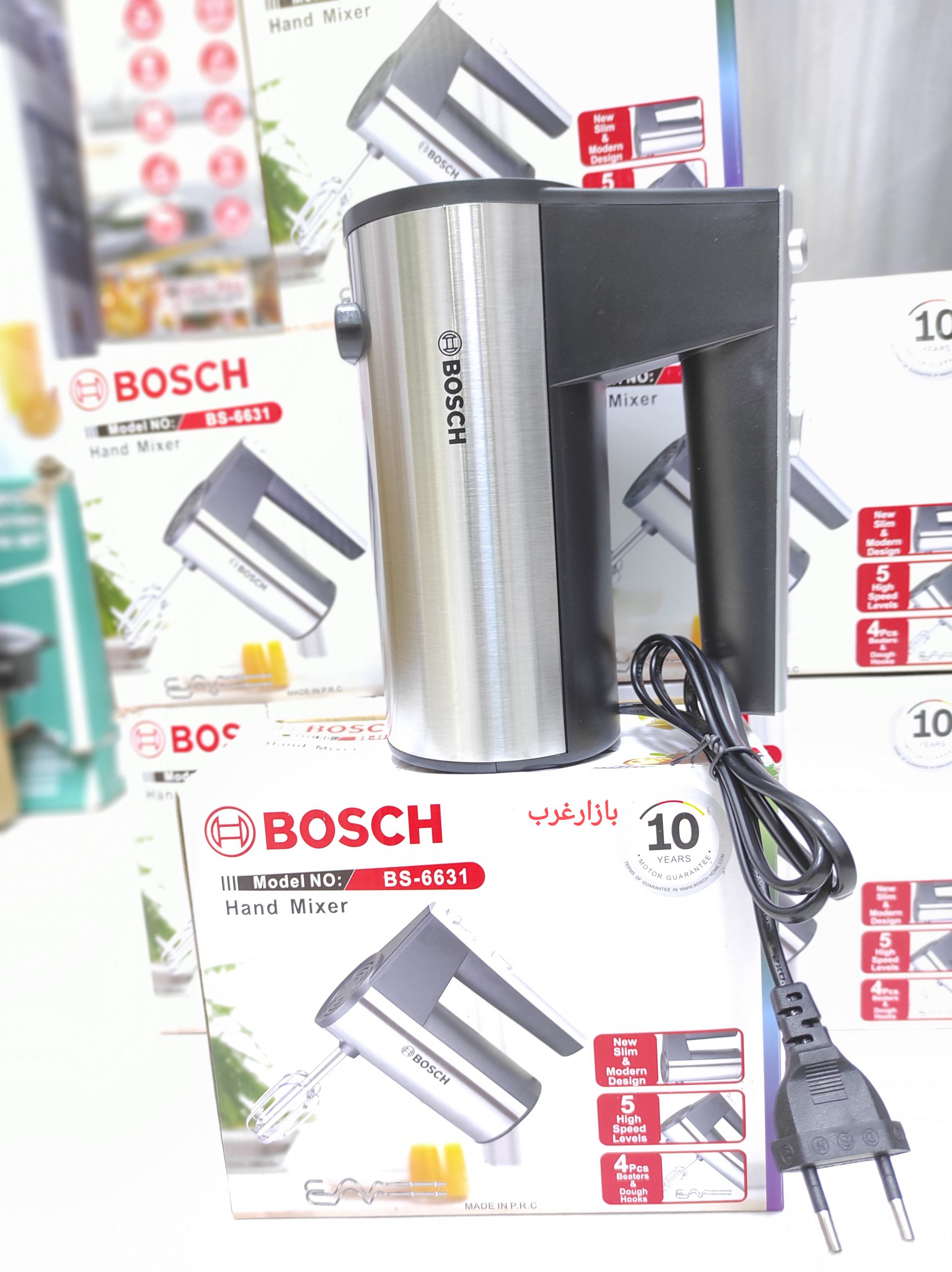 همزن بدون کاسه بوش مدل BS-6631 — تصویر ۵