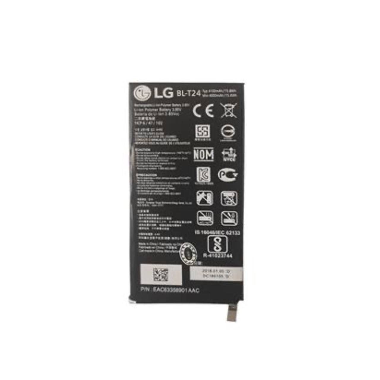 باتری ال جی XPower BL-T24 — تصویر ۲