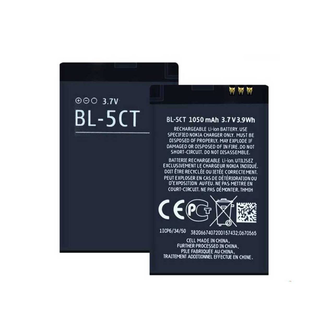 باتری نوکیا BL-5CT