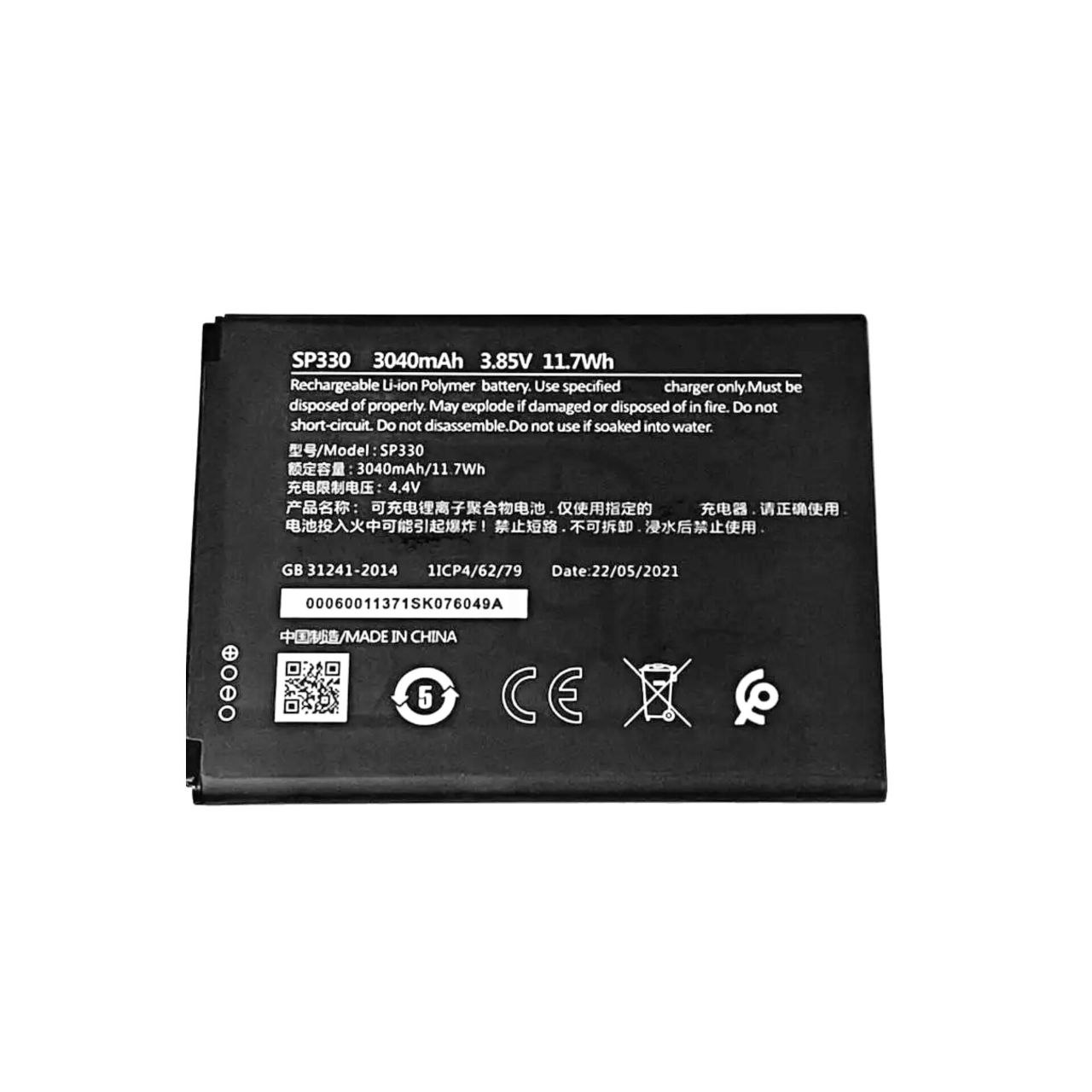 باتری نوکیا C3 SP330