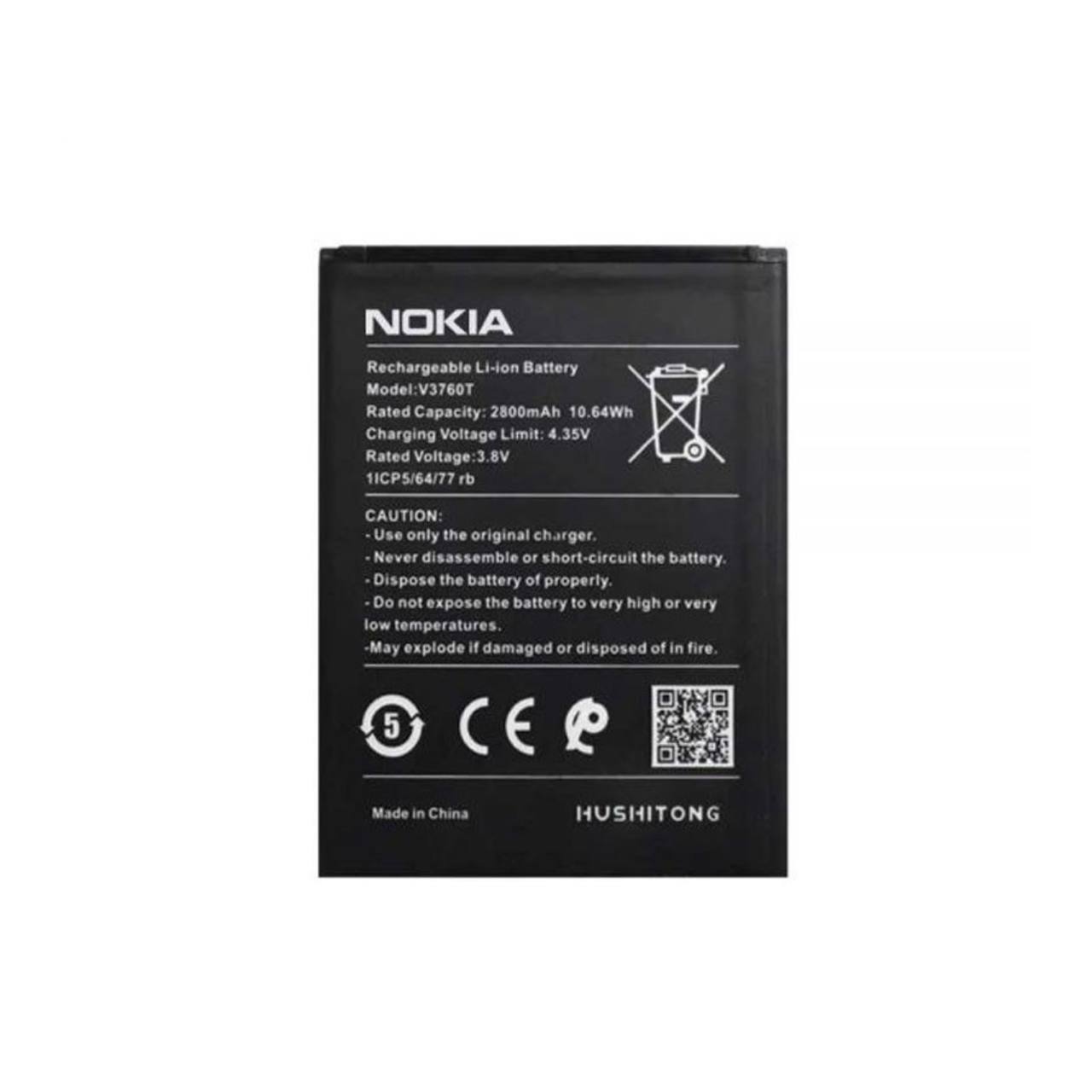 باتری نوکیا C2 V3760T