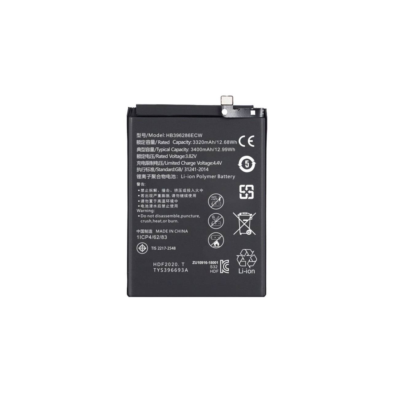 باتری هانر Honor 10Lite HB396286ECW Original