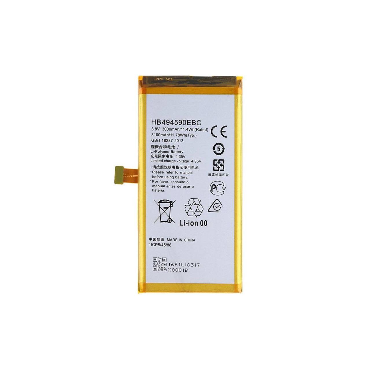 باتری هانر Honor 7 HB494590EBC اصلی