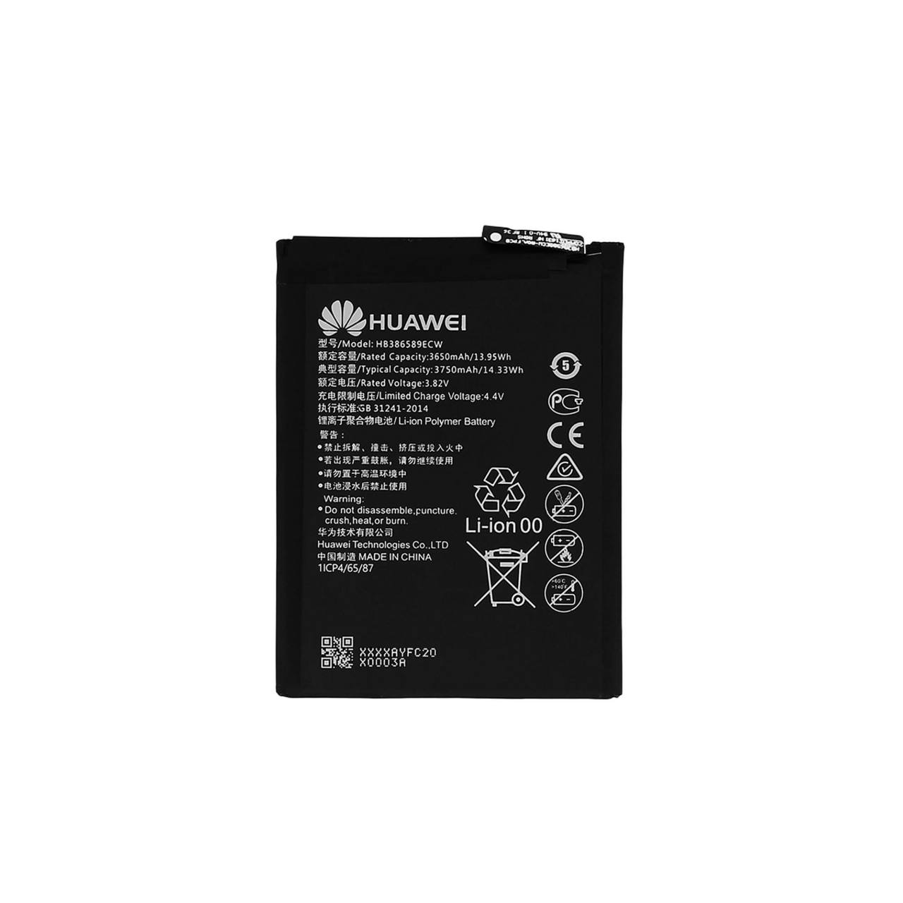 باتری هانر Honor 8X HB386590ECW اصلی