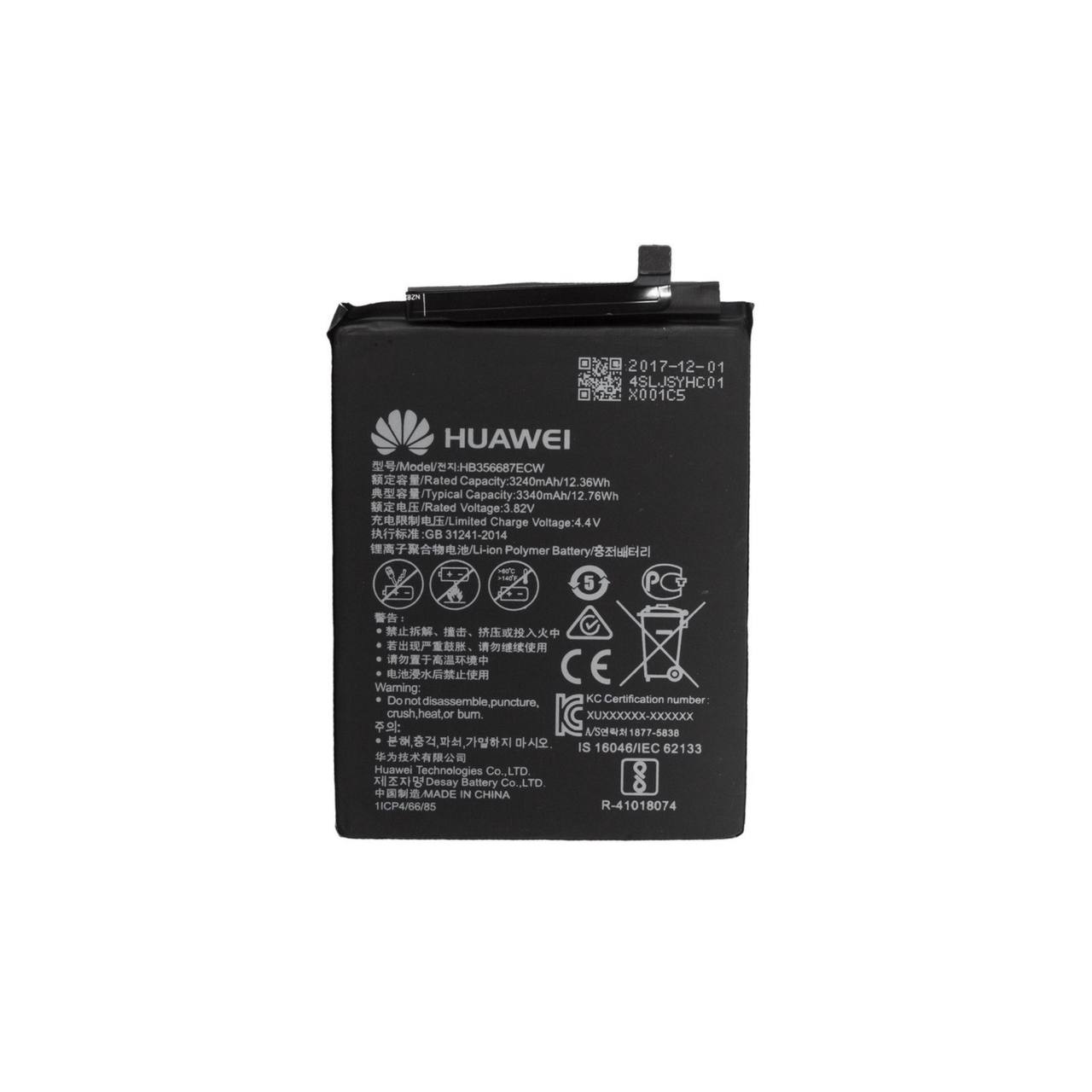 باتری هانر Honor 7X HB356687ECW Original
