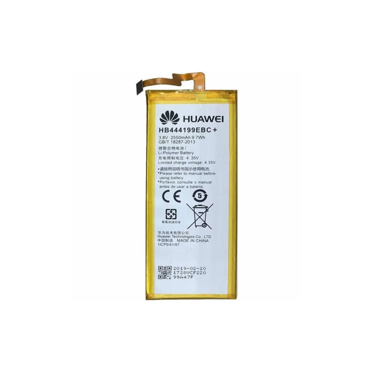 باتری هانر Honor 4C HB444199EBC اصلی