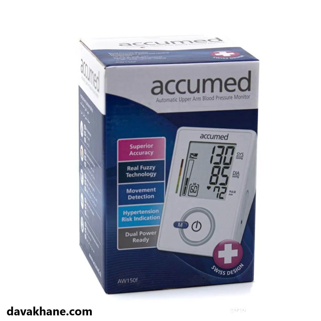 فشارسنج بازویی دیجیتال اکیومد (ACCUMED) مدل AW150F — تصویر ۲