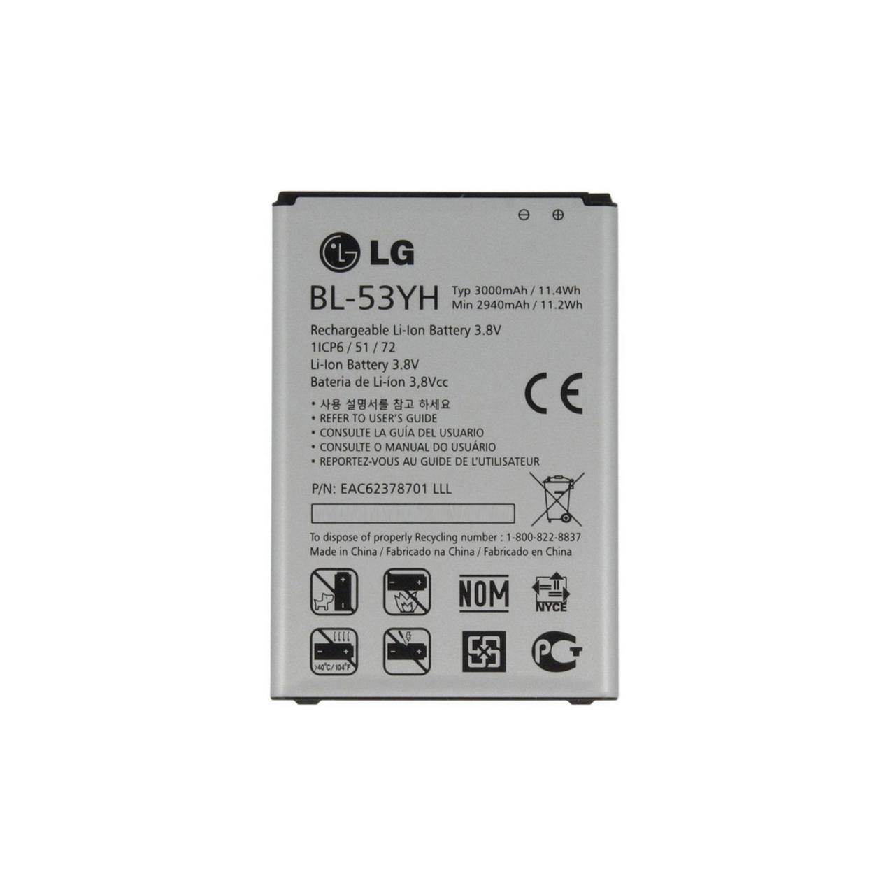 باتری ال جی G3 BL-53YH — تصویر ۲