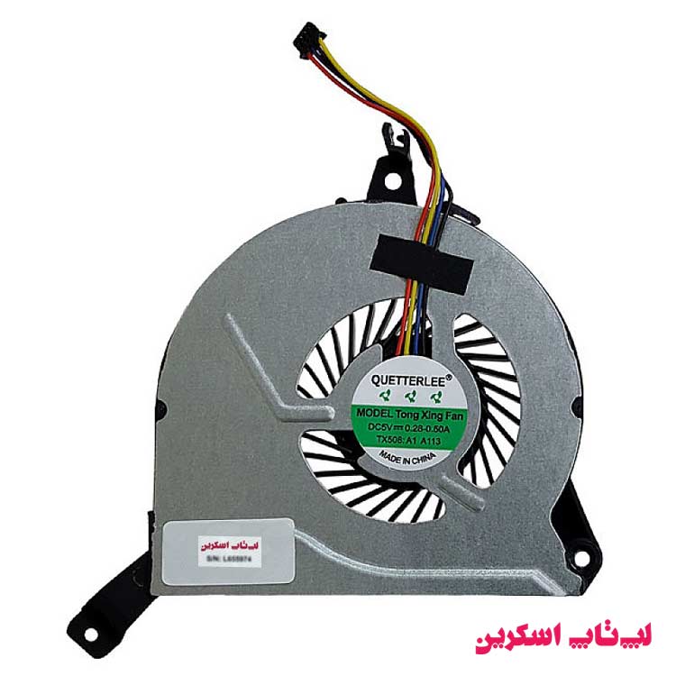 فن پردازنده لپ تاپ HP Pavilion 15-P