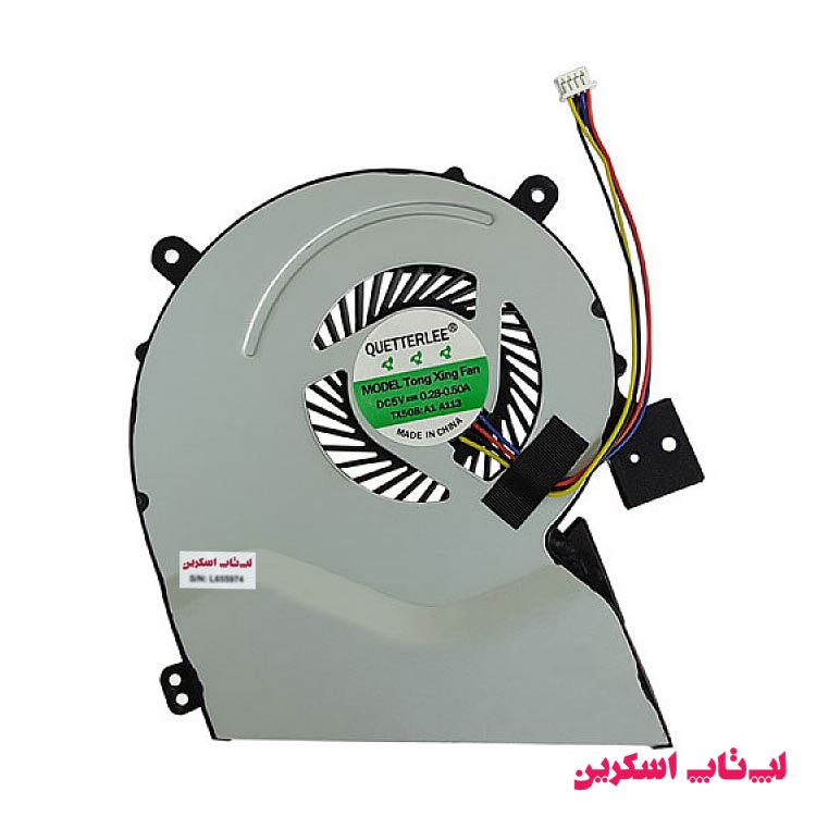 فن پردازنده لپ تاپ ASUS X551 / X551C / X551M