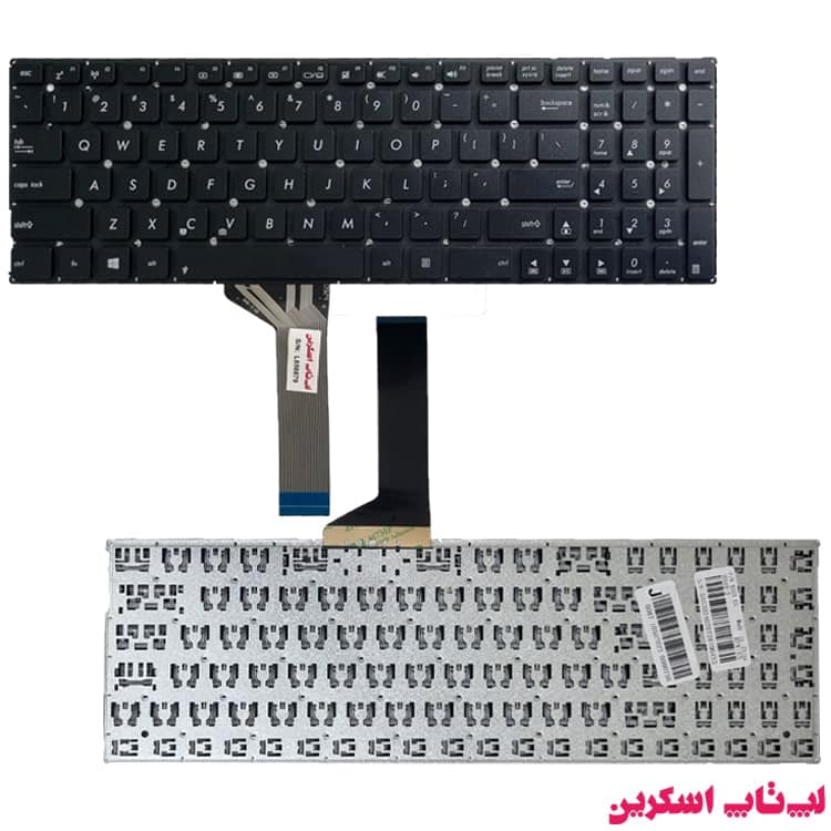 کیبورد لپ تاپ ایسوس ASUS p2540u