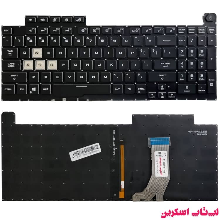 کیبورد لپ تاپ ایسوس ASUS ROG Strix G731