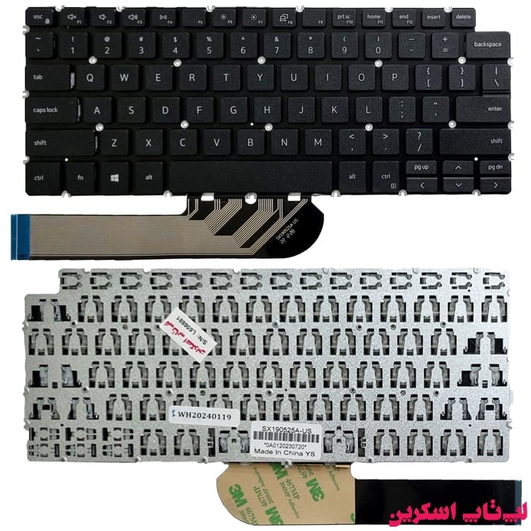 کیبورد لپ تاپ دل Dell Inspiron 7490