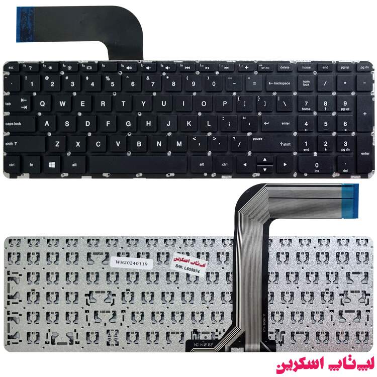 کیبورد لپ تاپ اچ پی HP Pavilion 15-P