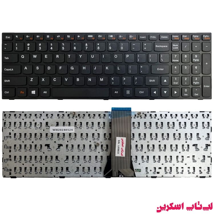 کیبورد لپ تاپ لنوو Lenovo IdeaPad B50-45