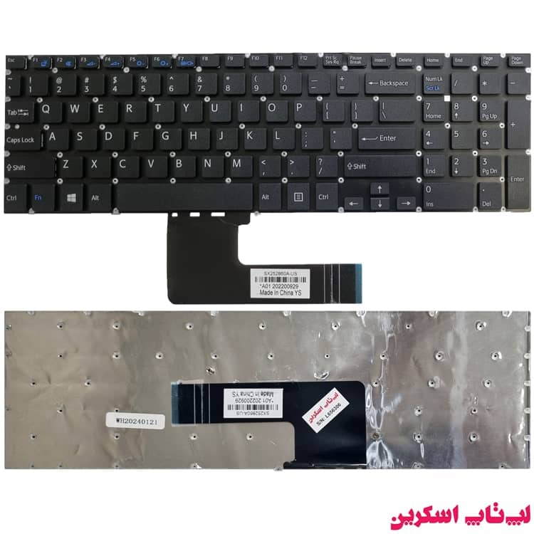 کیبورد لپ تاپ سونی SONY SVF152 — تصویر ۲